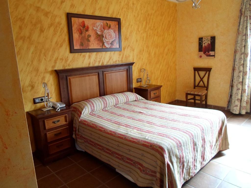 Hotel El Doncel Atarfe Habitación foto